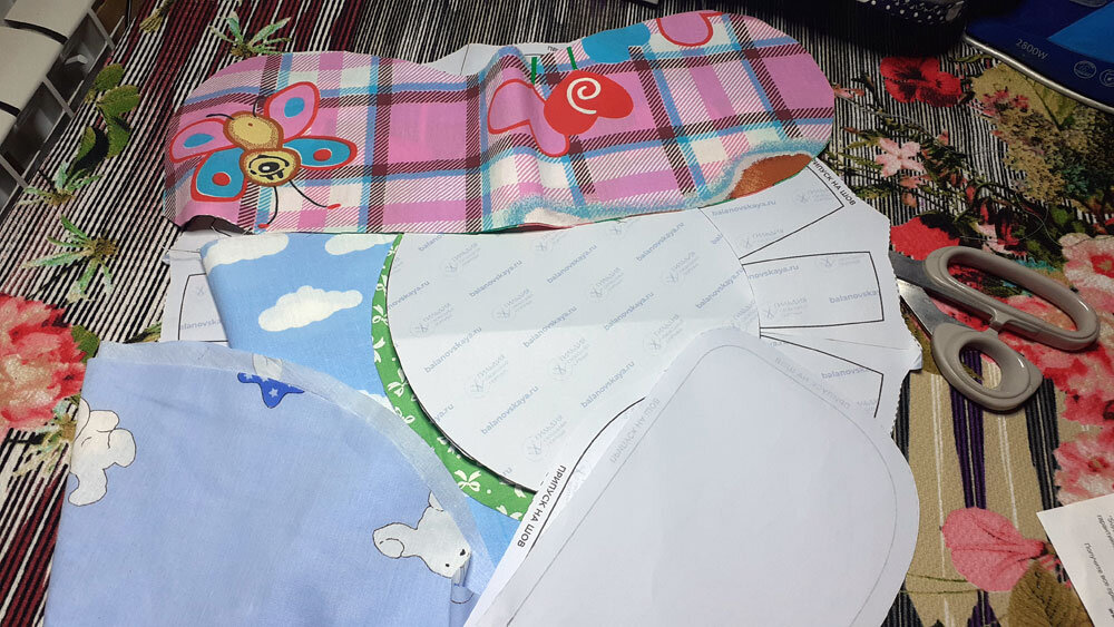 Выкройка, готова, осталось сшить