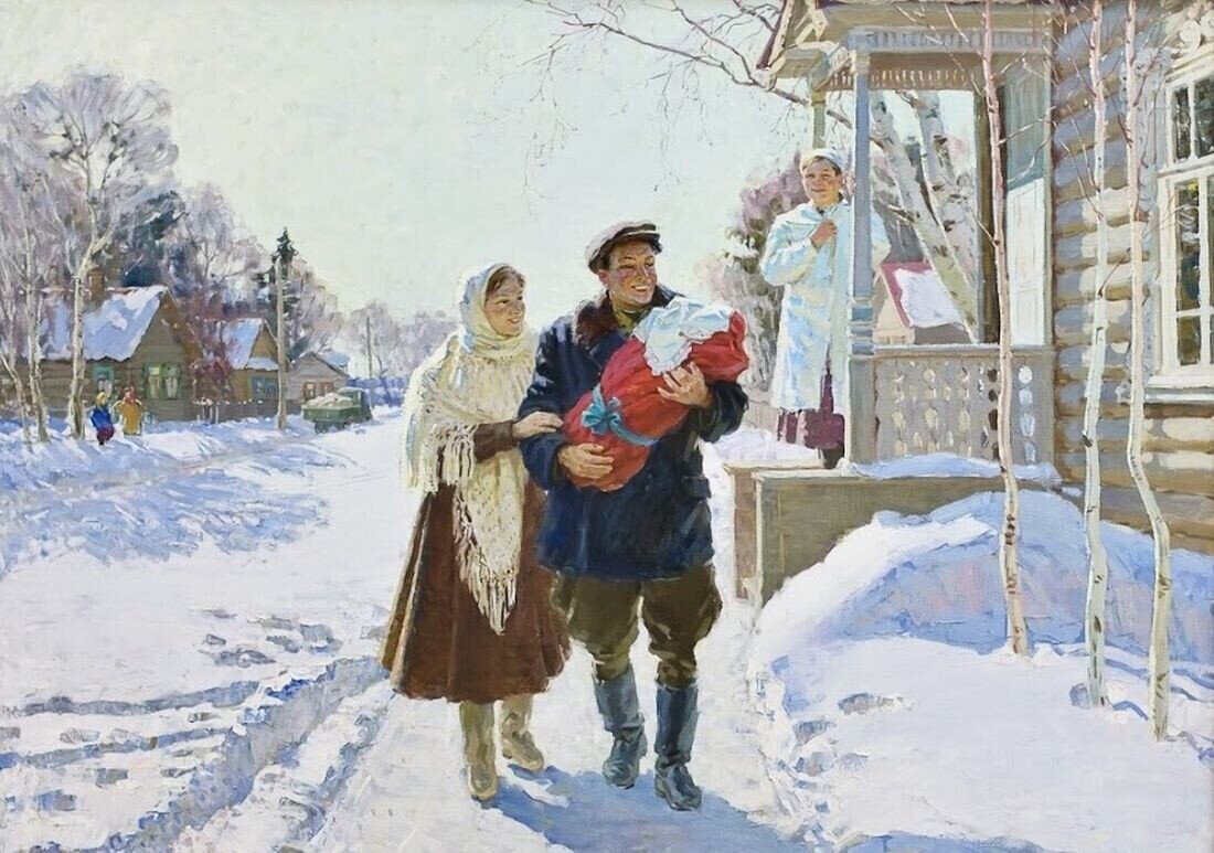 Художник 1963