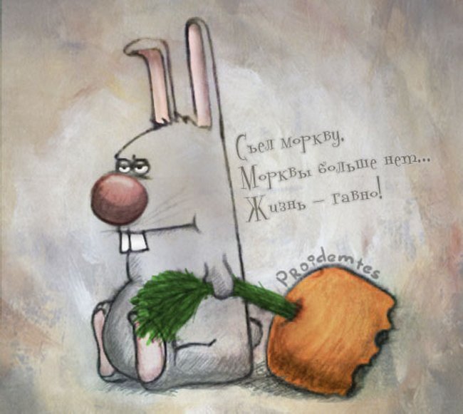 Хочу футболку с такой картинкой, да всё лень заморачиваться