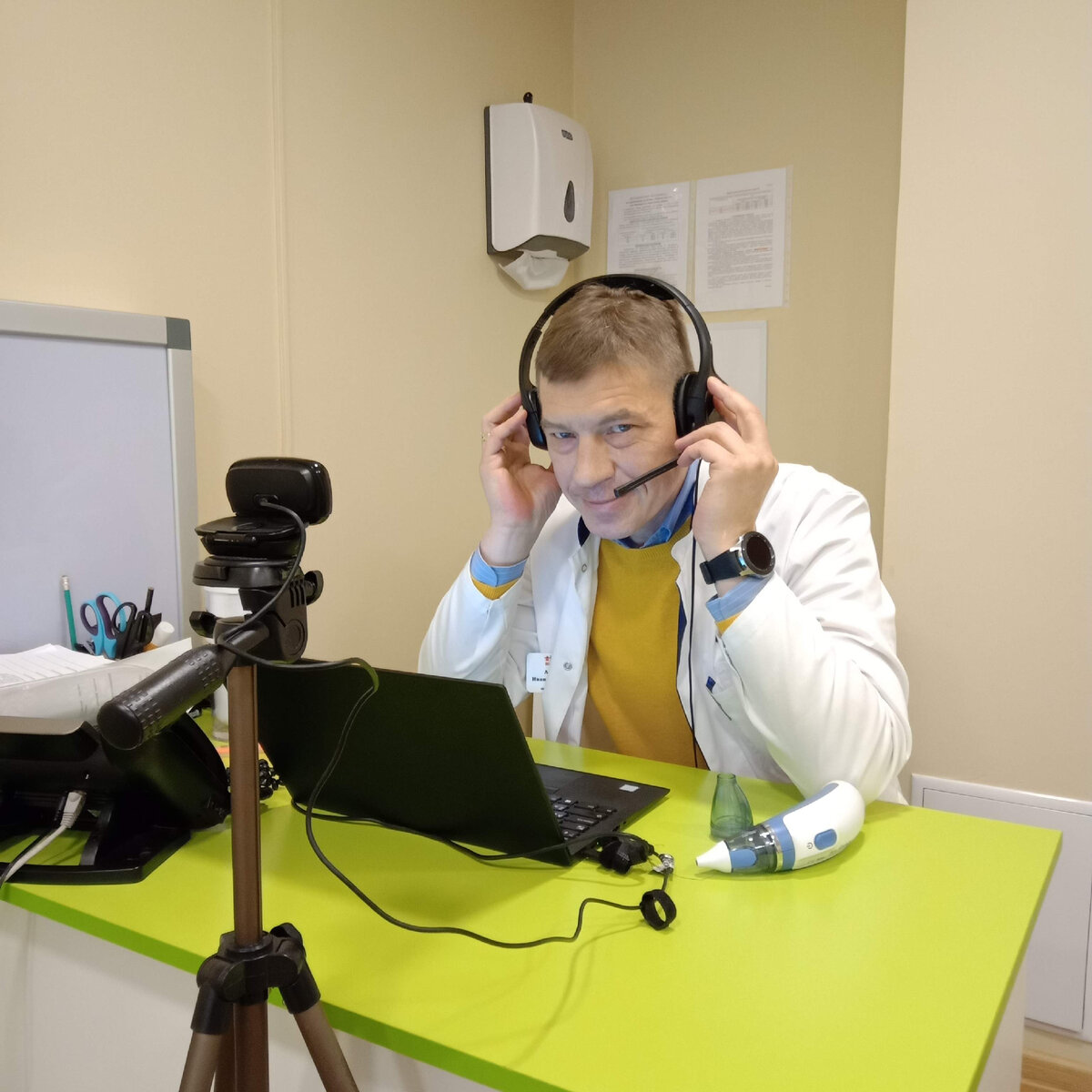 Фото автора