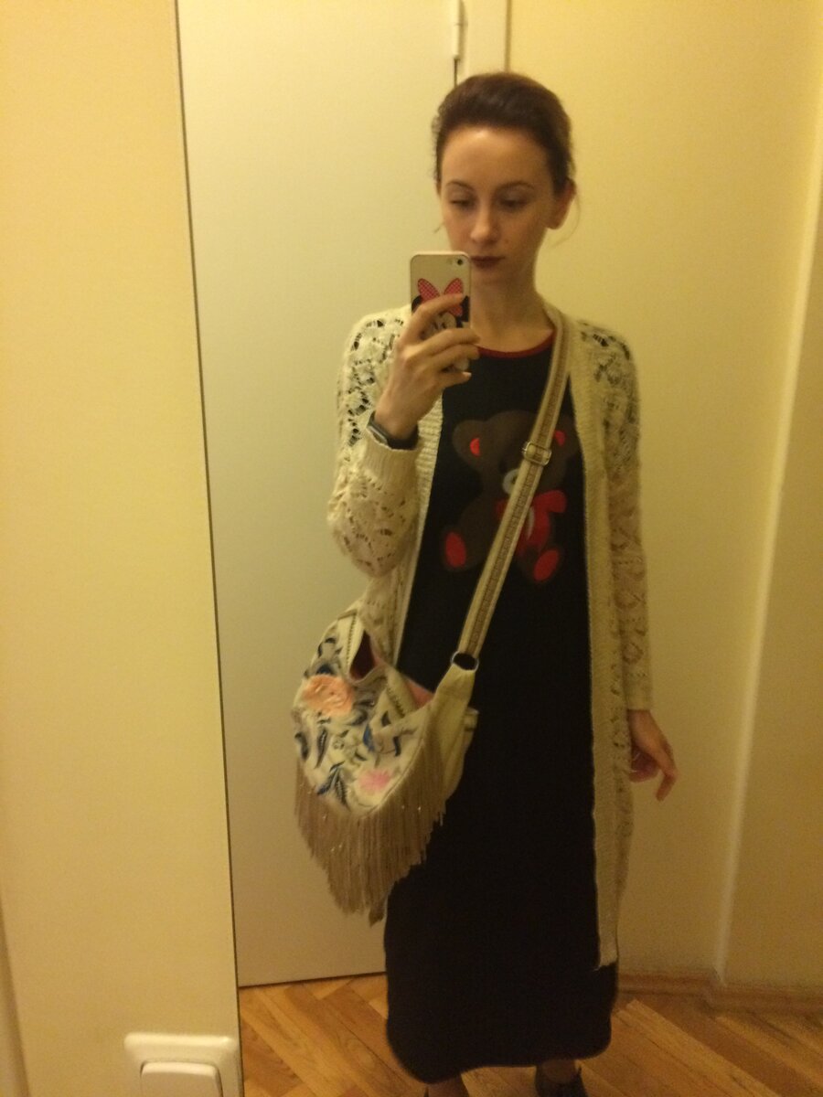 Это я на нервной почве иду гулять по городу в день прилета