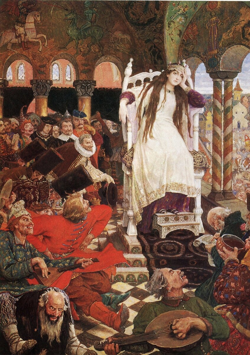 В. Васнецов, «Царевна-Несмеяна», 1916. 