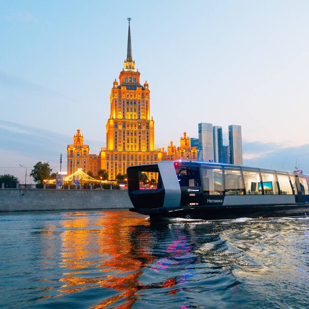 Речной трамвайчик в москве фото