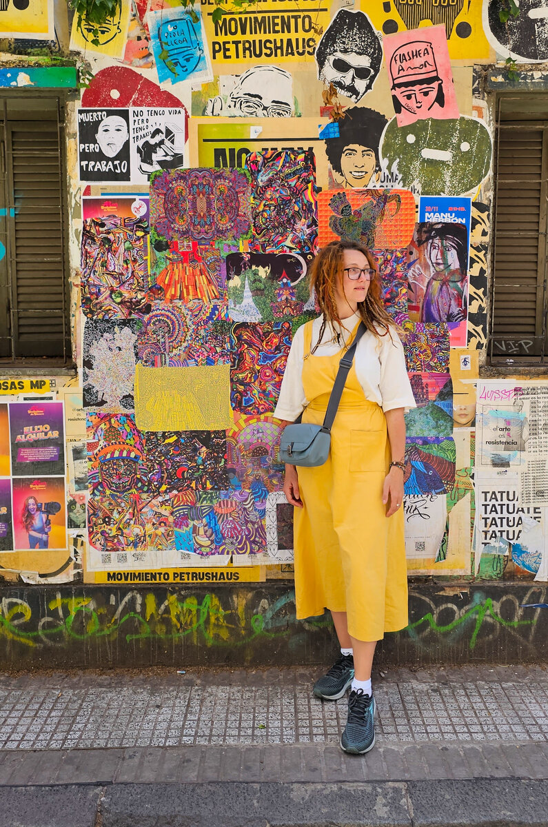 Яркий Буэнос-Айрес