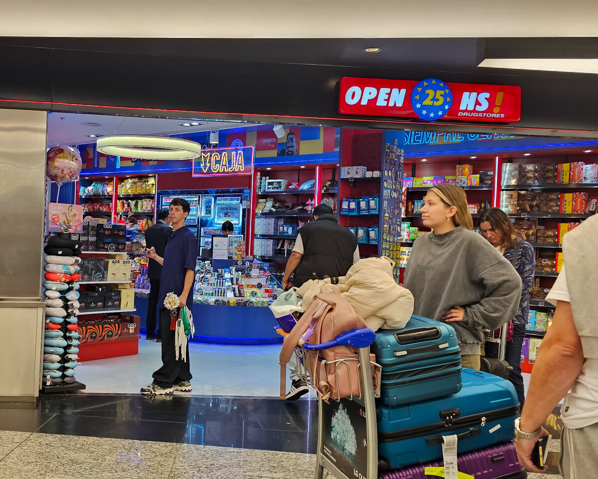 Тот самый киоск, где мы купили транспортную карту