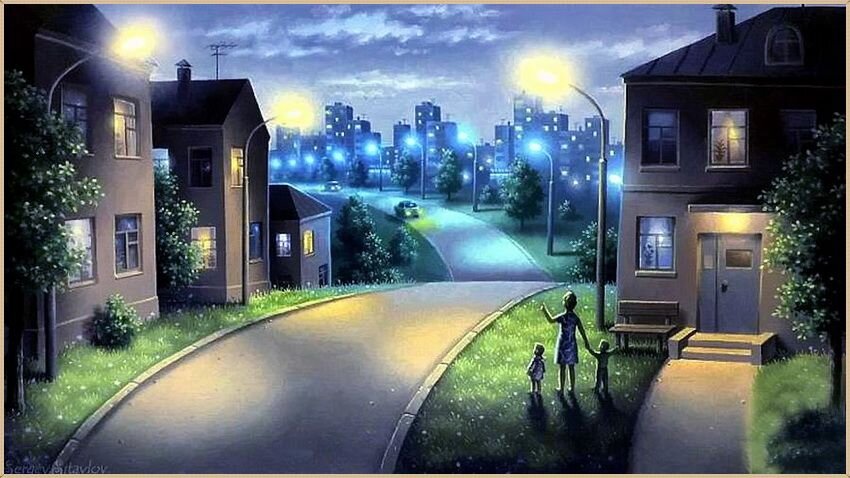 © Сергей Ситайлов. Голубая дорога