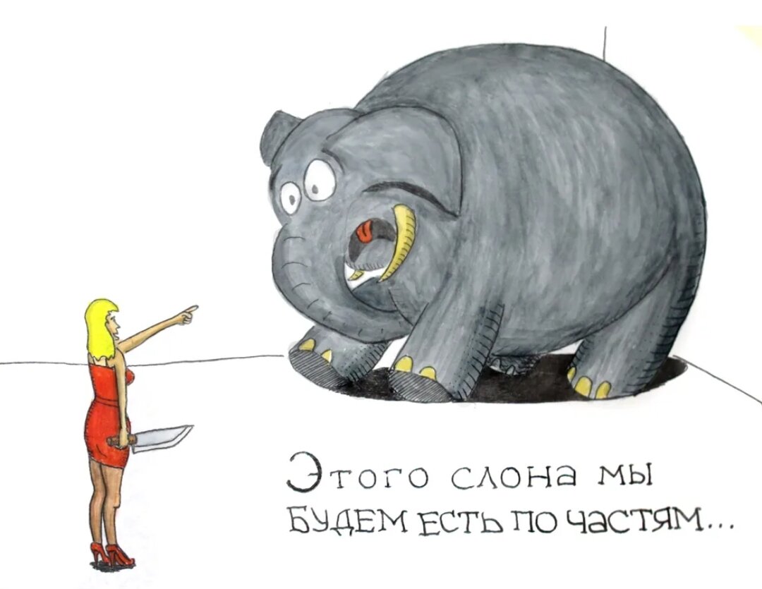 С просторов Интернета