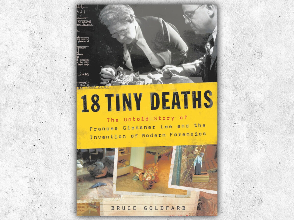 Обложка англоязычного издания.