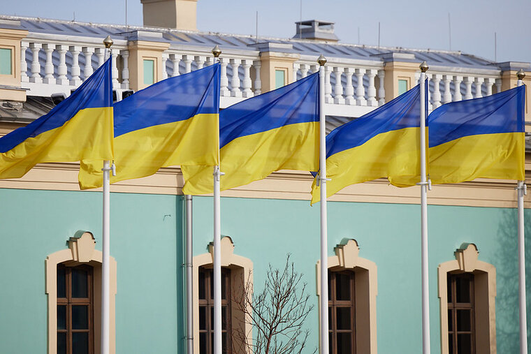    В 2024 году Украина намерена получить от МВФ пять миллиардов долларов