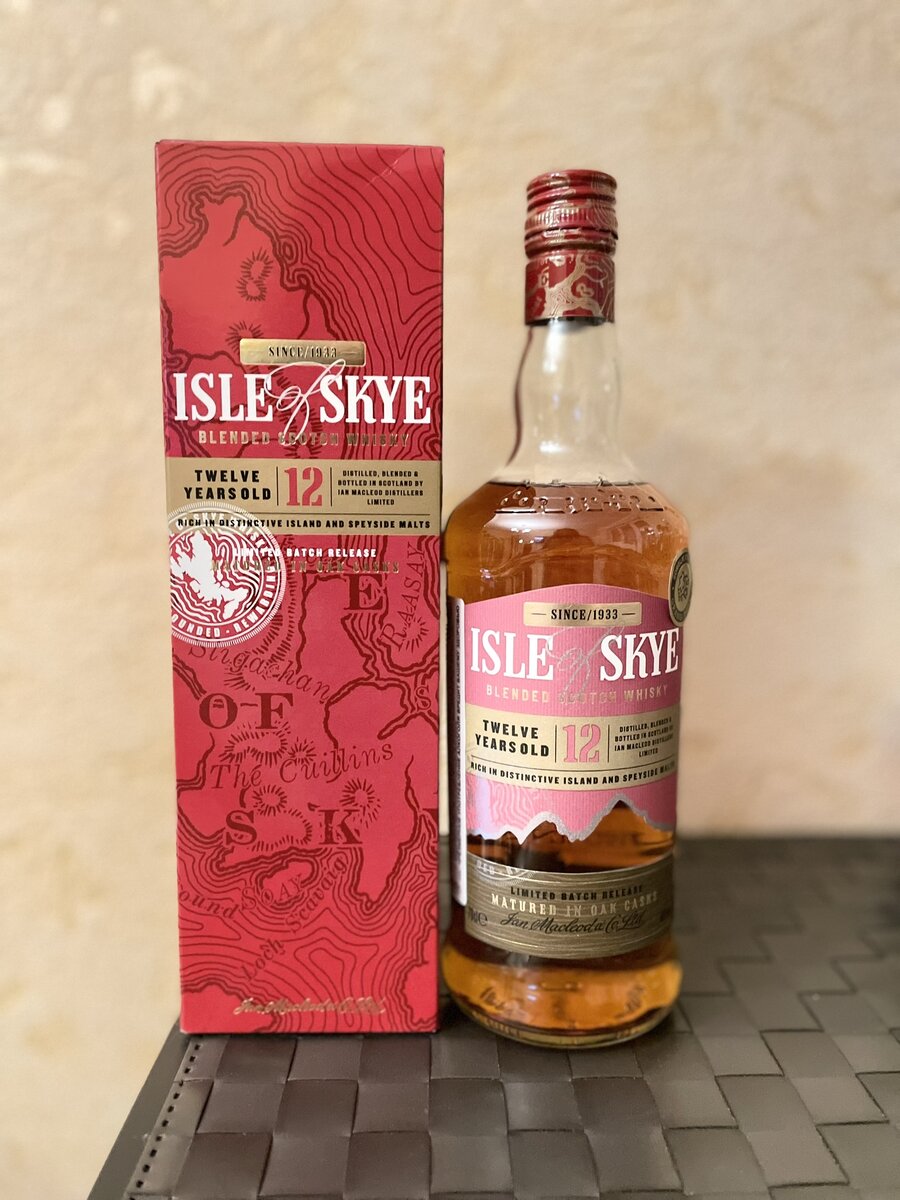 Красивая бутылочка