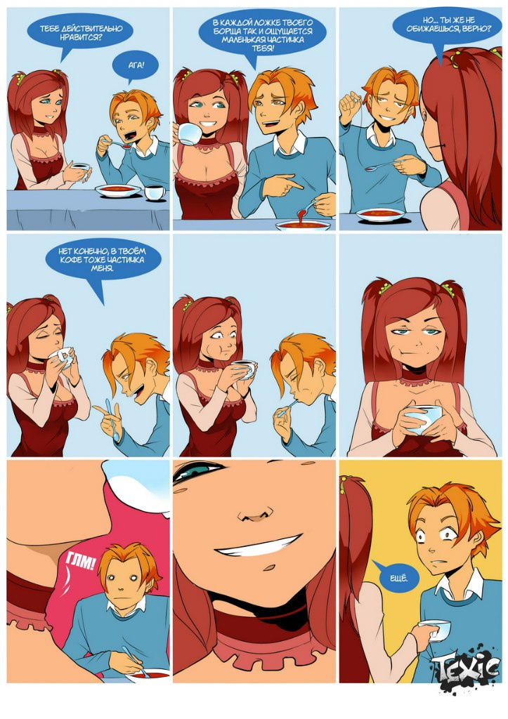 видео комиксы на русском языке. российские комиксы. комиксы на русском. детские комиксы. современные комиксы.