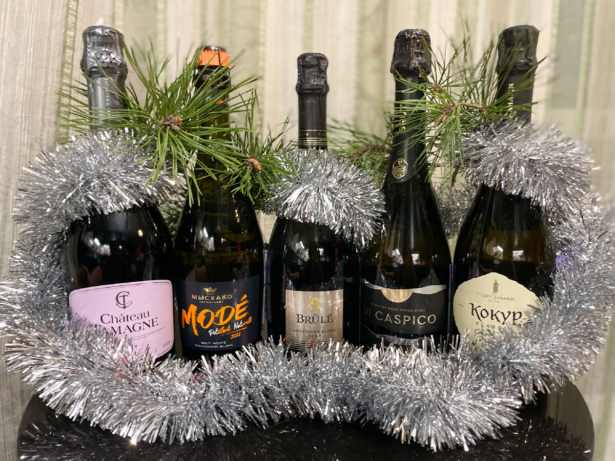 Выбираем игристое вино к новому году 🎄🍾 Часть 1 - обзор недорогих  отечественных вариантов из ближайших супермаркетов 🥂 | Винный клуб  Послевкусие | Дзен