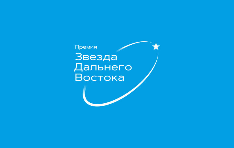 Создание сайта премии "Золотое перо России"