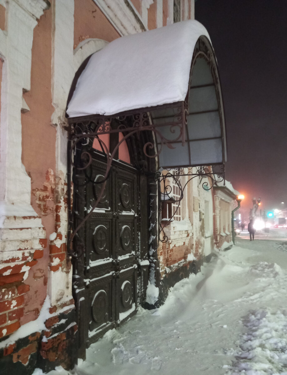 Сценарий новогоднего вечера «Новый год к нам мчится»