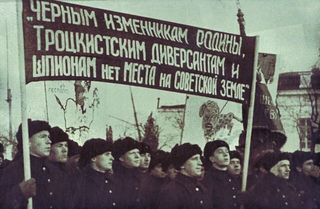 Общественное достояние