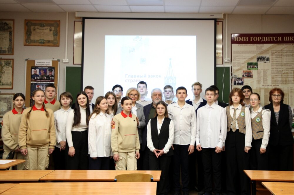    Фото: Рязанская городская Дума