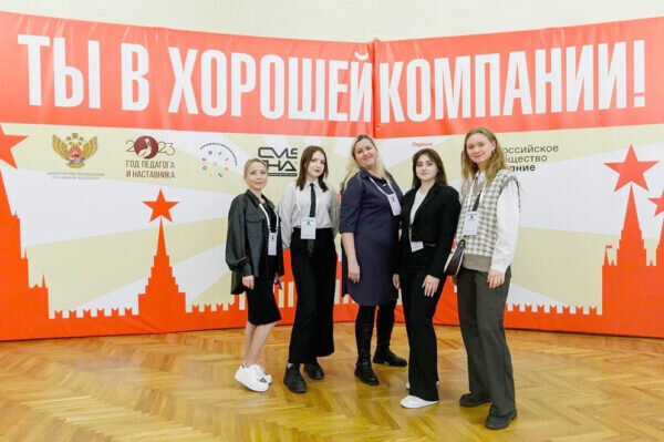    Образовательные интенсивы прошли в рамках реализации федерального проекта «Профессионалитет» Министерства просвещения России