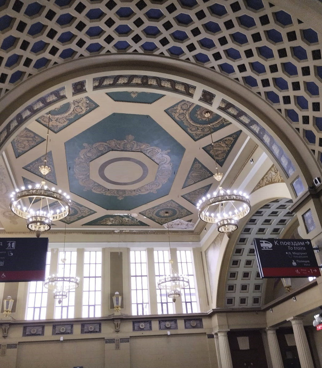 Киевский вокзал. Фото автора.