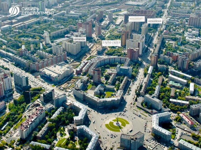 Новосибирск сердечный центр