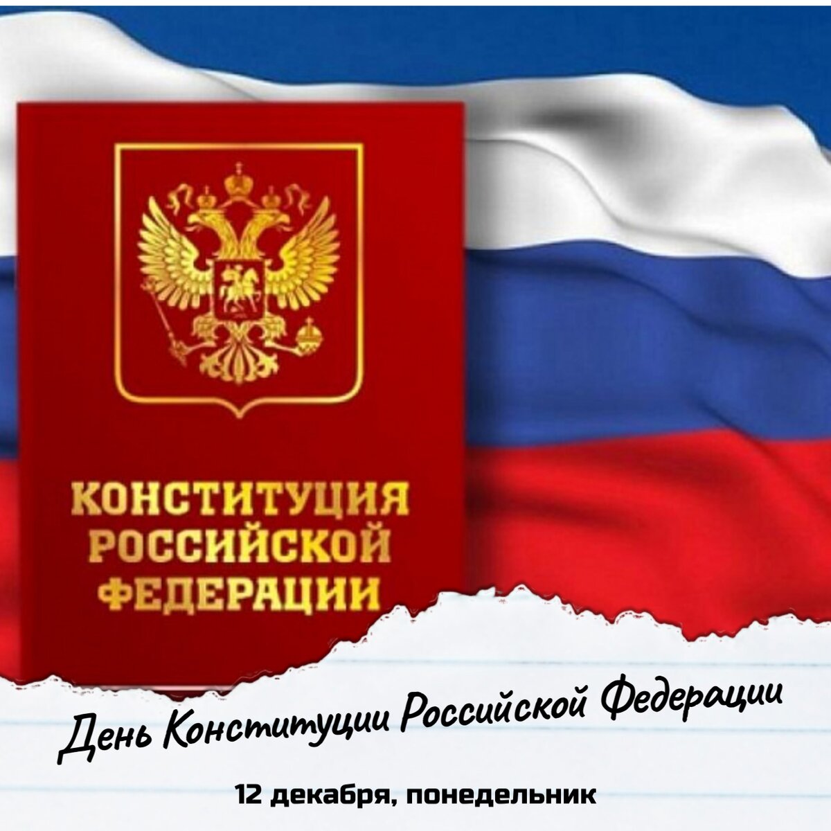 Яндекс. Открытый источник.