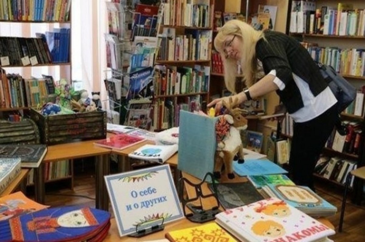    В Тюмени стартовал конкурс юных авторов «Солнечные страницы детства»