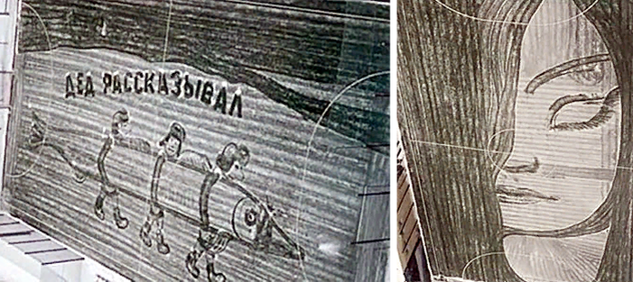 Три рыбака с щукой и портрет девушки на снегу – дворник Максим Печенкин подошел к работе творчески / Фото: соцсети