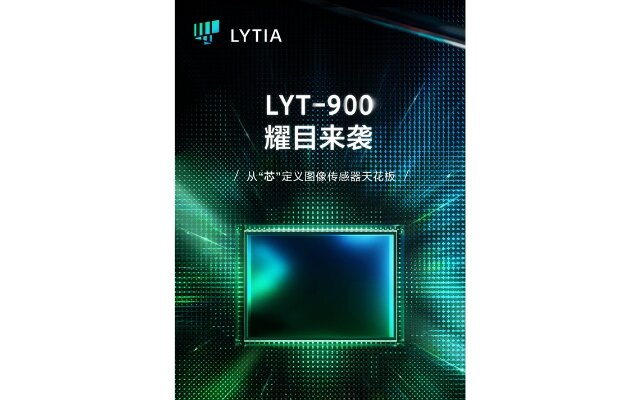 LYT-900