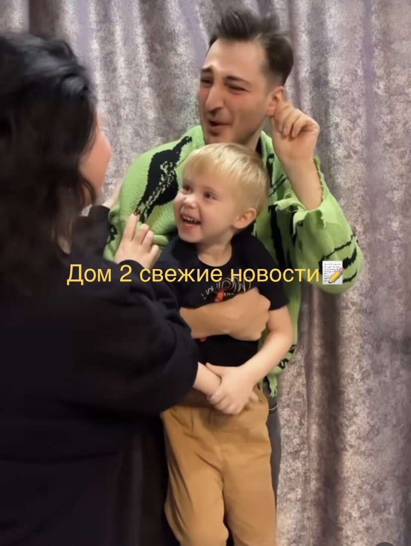 Фото из социальной сети.