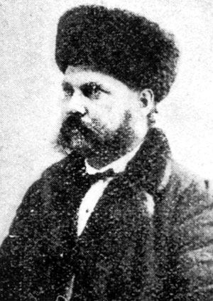 Густав Кунст.