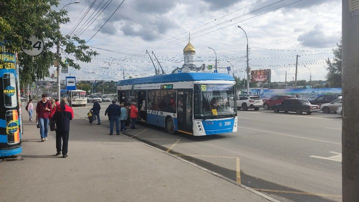 Фото: Царьград Новосибирск