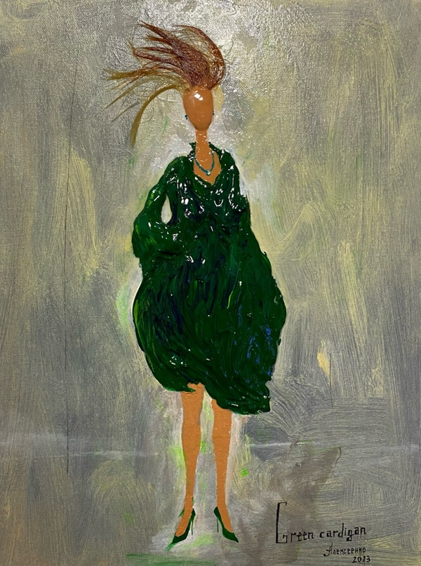 А. Алексеенко. Green cardigan