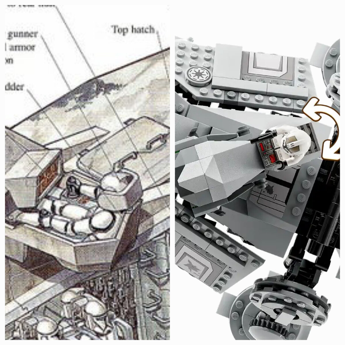 Оригинал, 75337