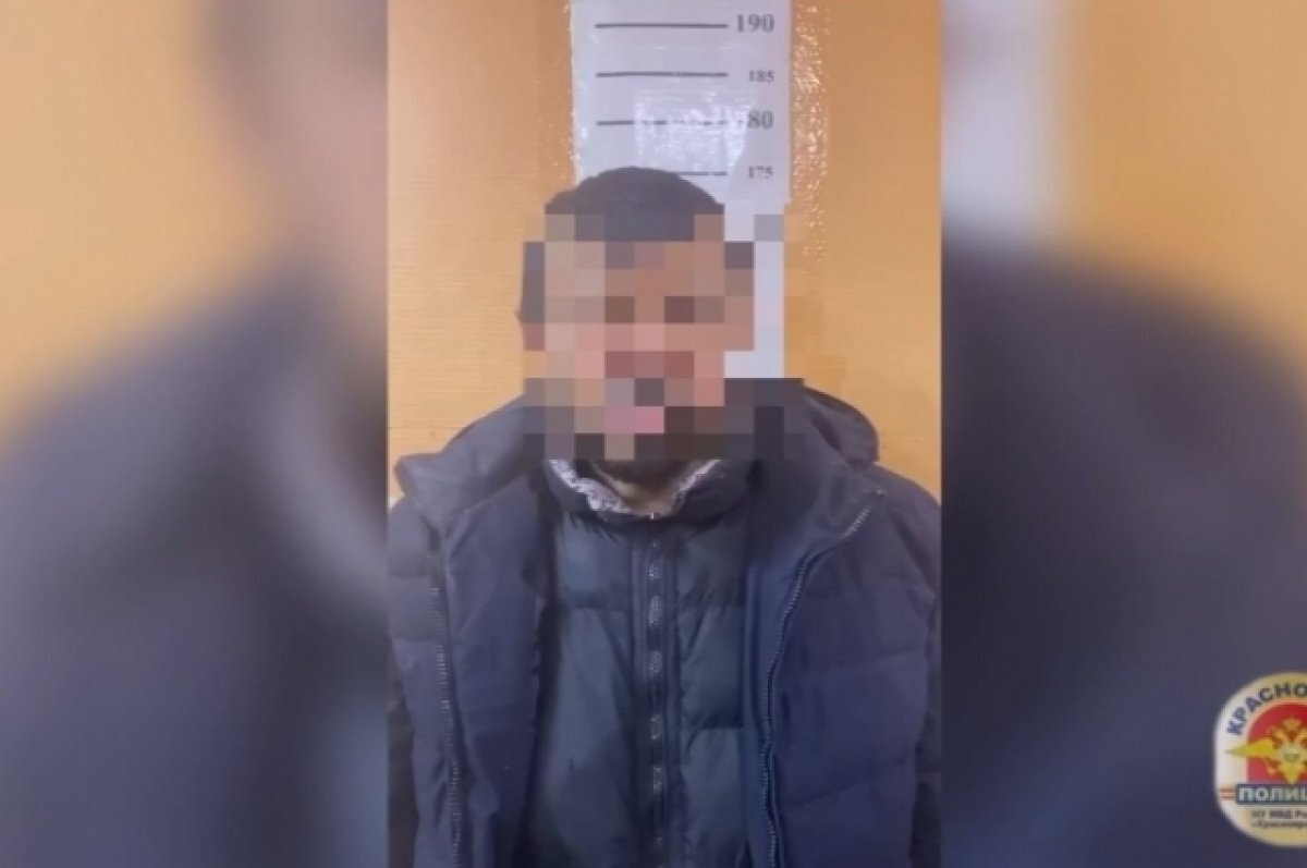 Негра избили астрахань. Дворник в краснодаре избила пенсионерку. Парень в лифте. Мужчина избил пенсионерку. Дворник в краснодаре избила пенсионерку.