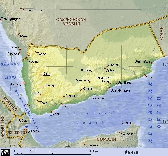 Аденский пролив на карте. Столица Йемена на карте. Йемен карта географическая. Йемен политическая карта. Карта Йемена на карте.