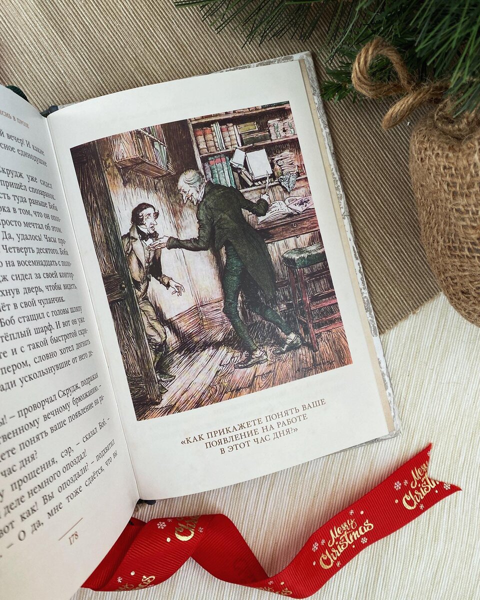 Instagram* - @booksband (*Meta Platforms Inc. признана экстремистской организацией на территории РФ)