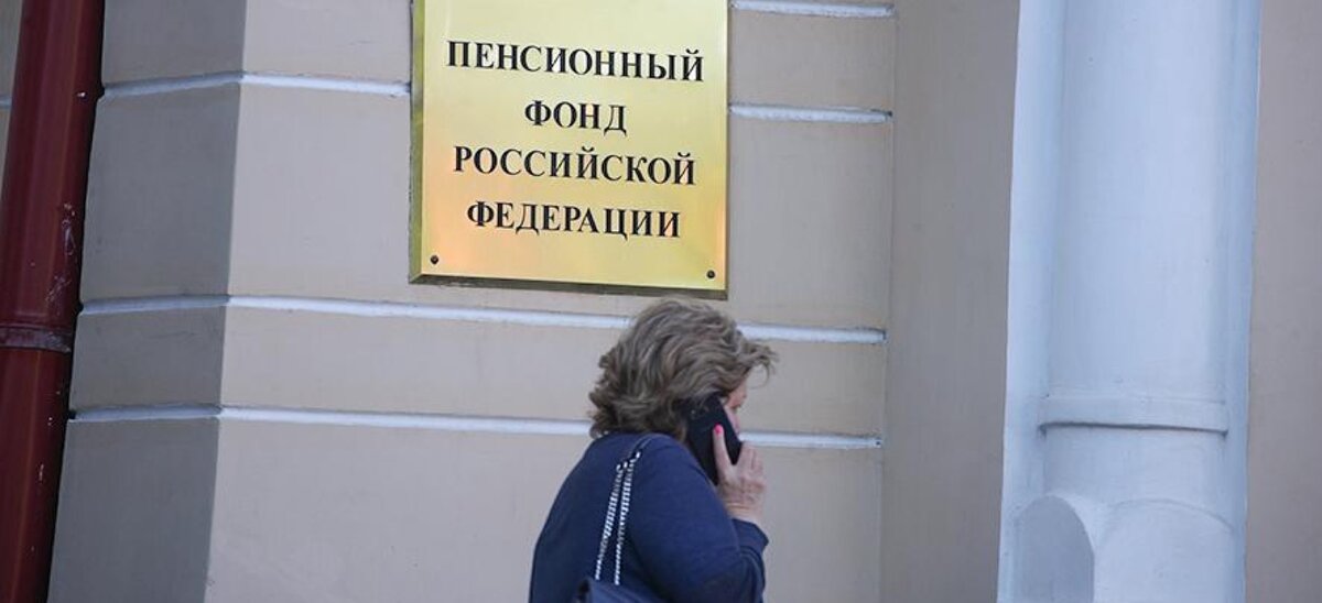 Скрин автора 