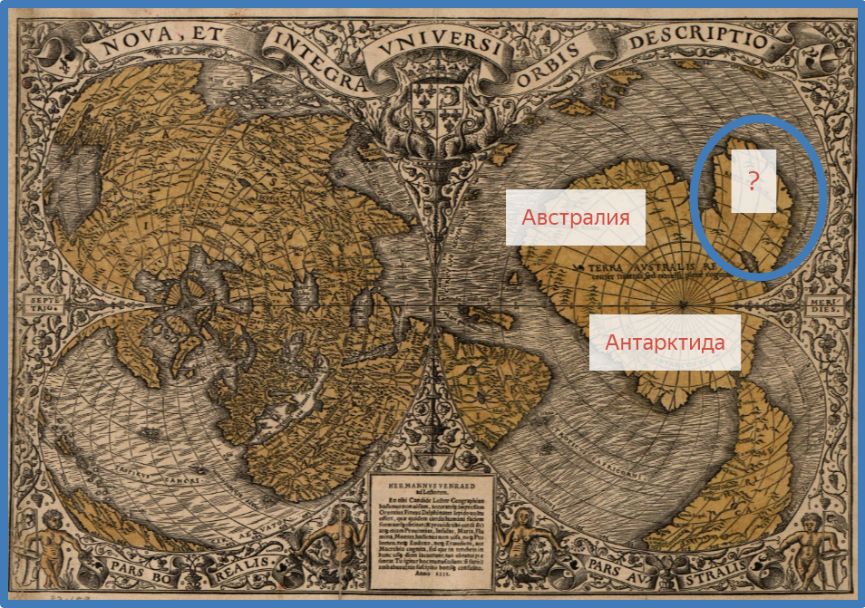 Карта мира 1531 год