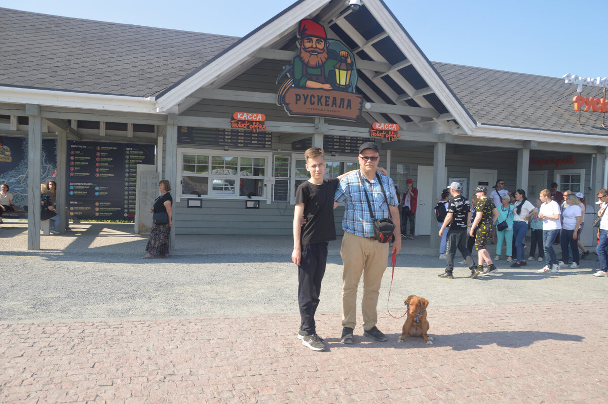 фото автора