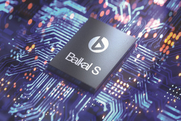 Новый ПАК включает в себя сервер на базе материнской платы с процессором Baikal-S