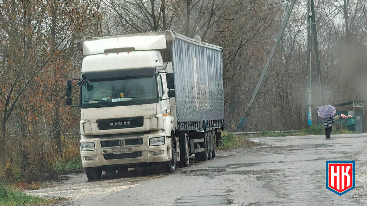 Законно ли оборудование гаража для обслуживания грузового автотранспорта |  МОО Народный КОНТРОЛЬ | Дзен