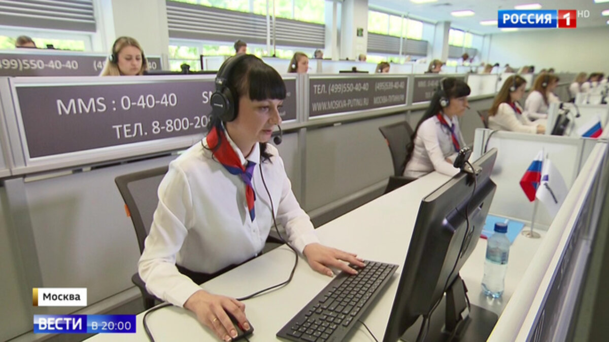 Прямая линия с президентом рф. Номер телефона администрации президента. Номер путина. Прямая линия. Как позвонить оператору прямой линии с путиным.