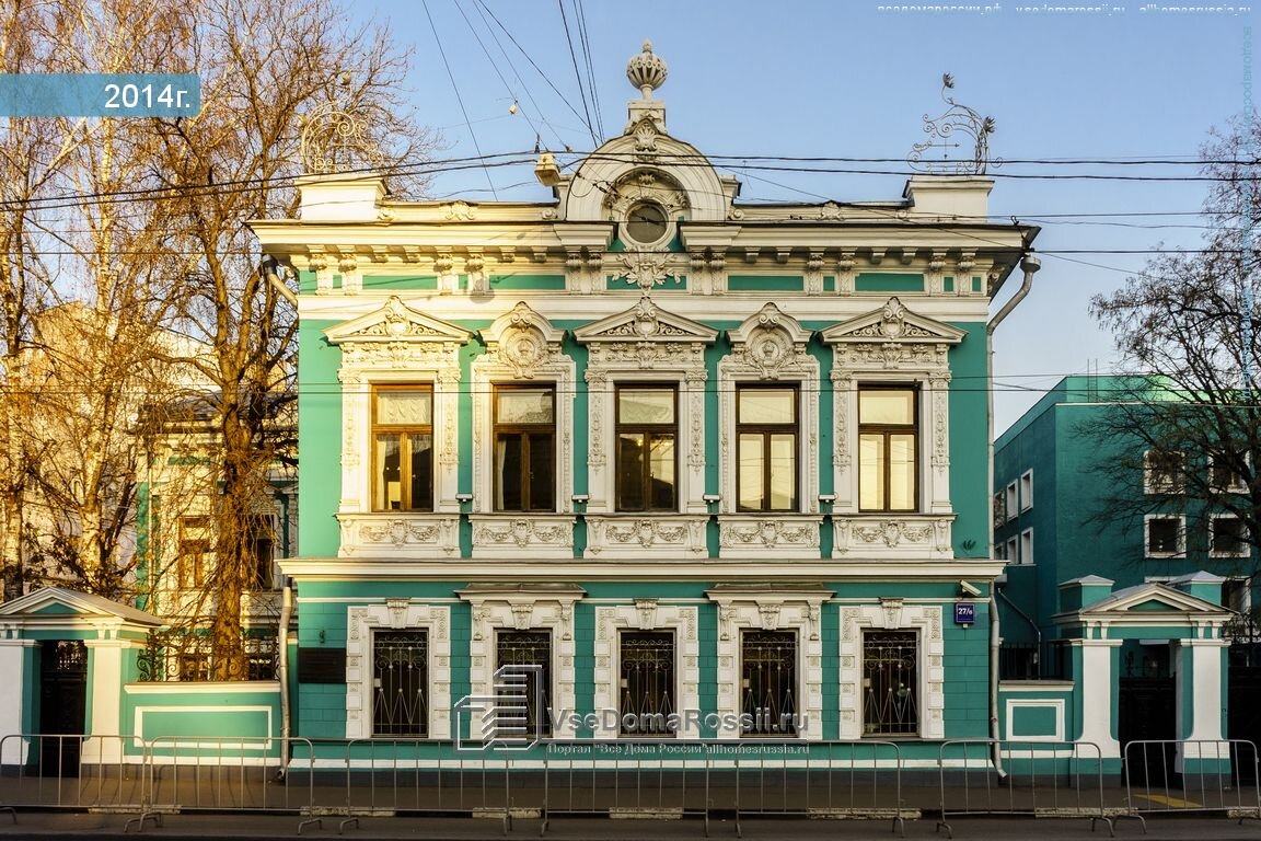 Новокузнецкая 26 8 стр. Усадьба Бахрушина на Новокузнецкой. Особняк Урусовой Новокузнецкая. Бахрушина 19 стр 2. Особняк Бахрушина в Замоскворечье.