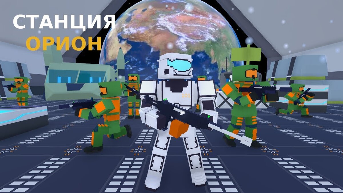 картинка обложки