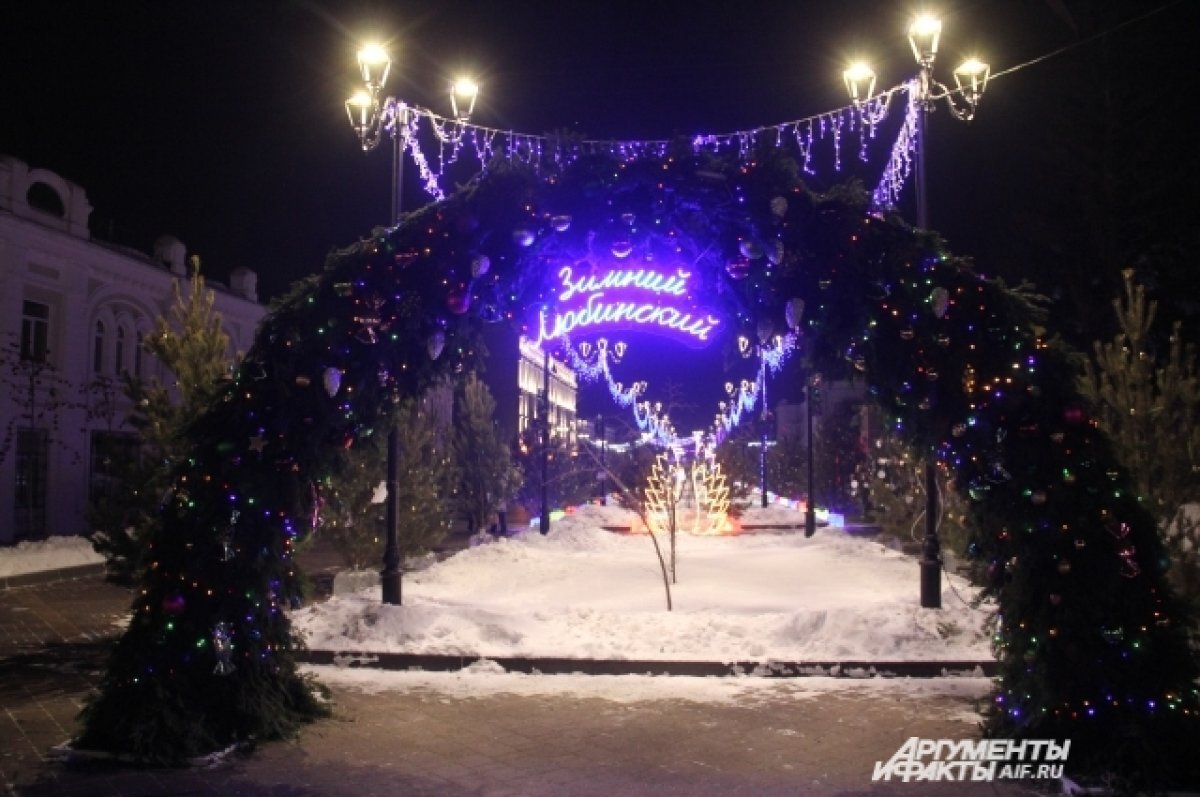 украшение улицы к новому году. новый год атмосфера. омск любинский проспект 2022. омск новогодний любинский проспект открытие. любинский проспект омск новогодний.