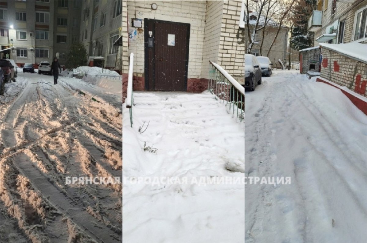    Муниципальный контроль в Брянске выдал 91 предписание управляющим компаниям