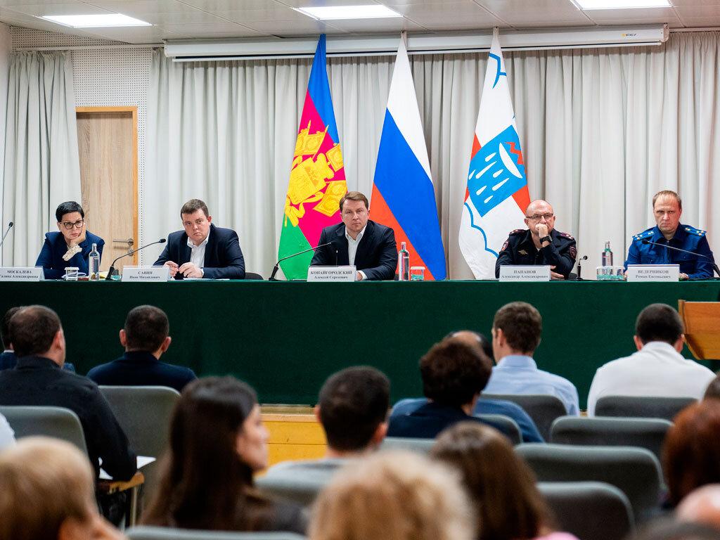 Погода краевско армянское