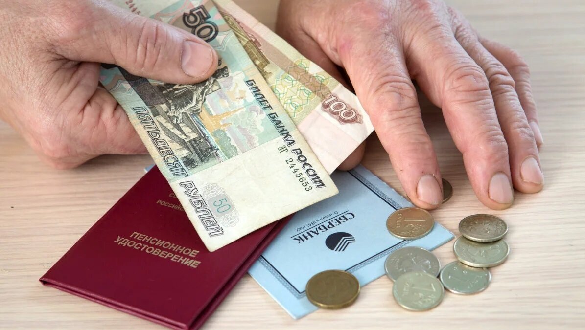 Пенсия работающим пенсионерам 2022 году. Индексация пенсий. Социальная пенсия. Рост пенсий. Выплаты пенсионерам