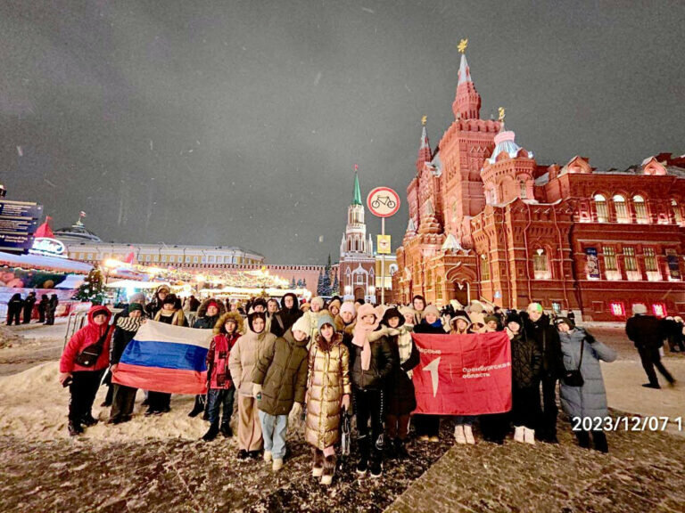    «Больше, чем путешествия». Оренбургские школьники побывали в Москве Кристина Просвиркина