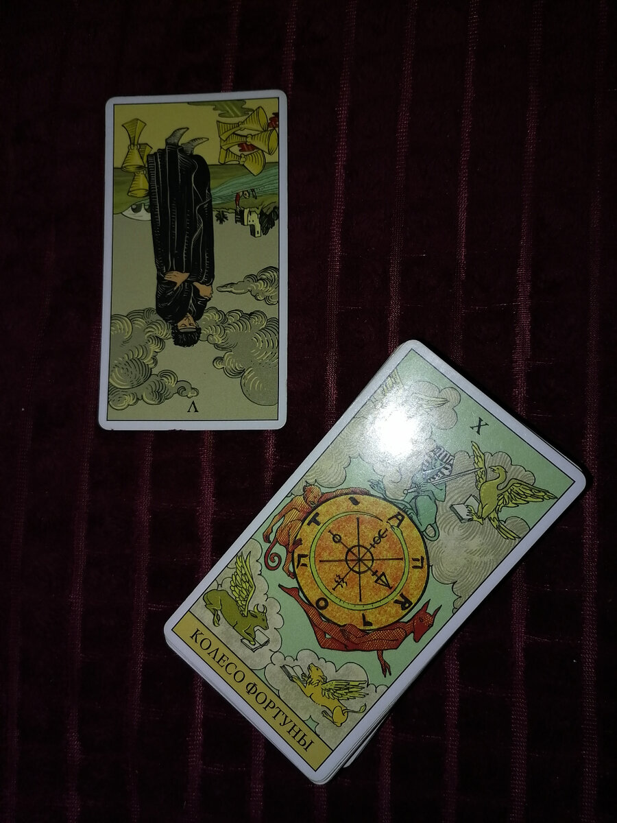 Фото автора.