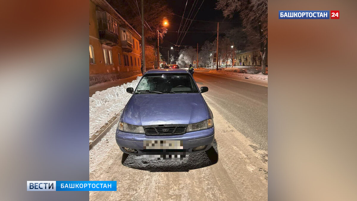    В уфимской Черниковке 18-летний молодой человек без прав сбил пенсионера на “зебре”: мужчина скончался в больнице